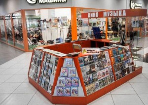 Торговый остров для кореспонденции