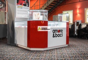 Торговый островок для ювелирных изделий