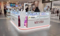 Драгоценности торговый остров