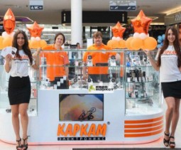 Торговый остров для мобильных устройств