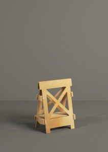 Напольная стойка V7728