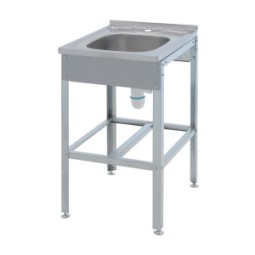 Ванна-рукомойник Atesy ВР-600