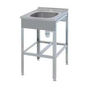 Ванна-рукомойник Atesy ВР-600