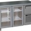 Стол холодильный Polus T57 M2-1-G X7 0430-1(2)9 (BAR-250С Сarboma)