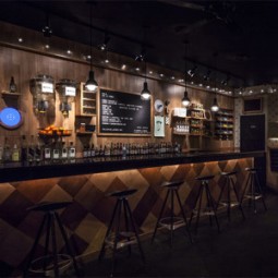 Барная стойка Geo