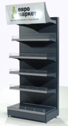 Холодильная горка Gemeni фруктовая 1563