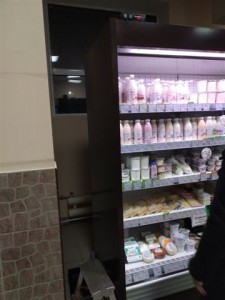 Молочная горка BERNINA 938