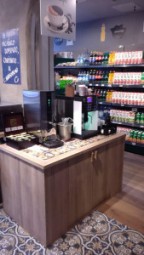 Кофейный модуль Nerf