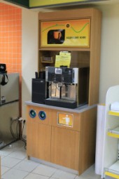 Кофейный модуль Ring