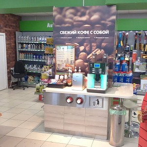 Кофейный модуль Trunk